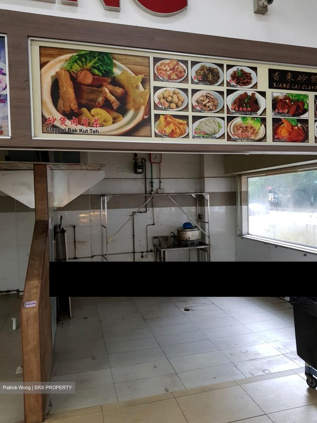 Pioneer Point (D22), Retail #273564921